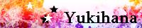 YUKIHANA/ǗlFVؗl